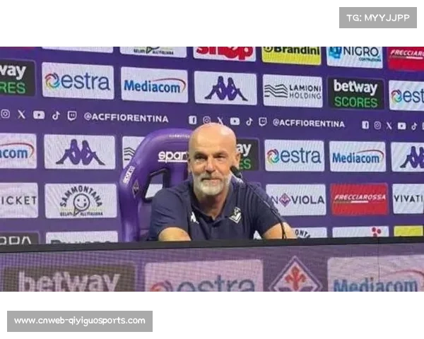 皮奥利执教意甲第五百场后与裁判激烈争论引发佛罗伦萨赛场风波