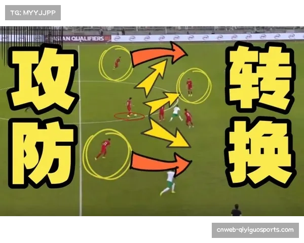 转播方推出新数据可视化功能，可实时显示球队攻防转换热点图