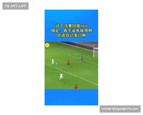 马赛俱乐部举办多元文化周,强调足球的包容性 马赛俱乐部举办多元文化周,强调足球的包容性